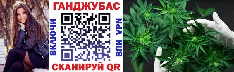 Магазин наркотиков Улан-Удэ А ПВП OMG зеркало АМФЕТАМИН Меф мяу мяу Каннабис ГАШИШ Cocaine