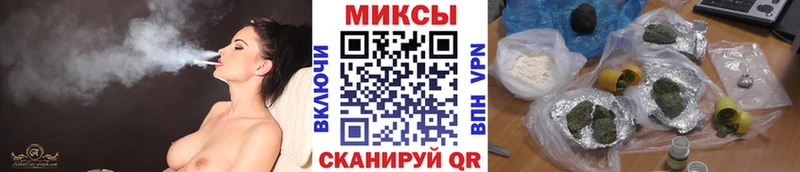 где можно купить   Улан-Удэ  Бутират оксибутират 
