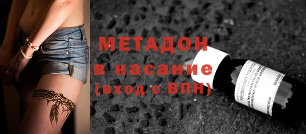 меф VHQ Лабытнанги