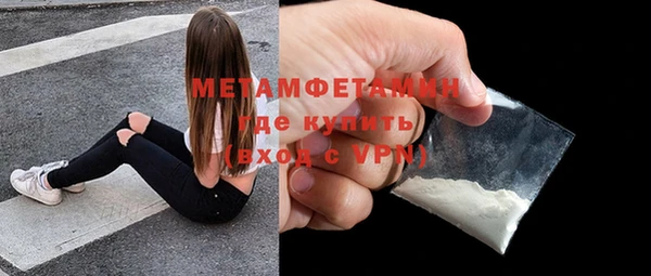 соль курить ск Кукмор