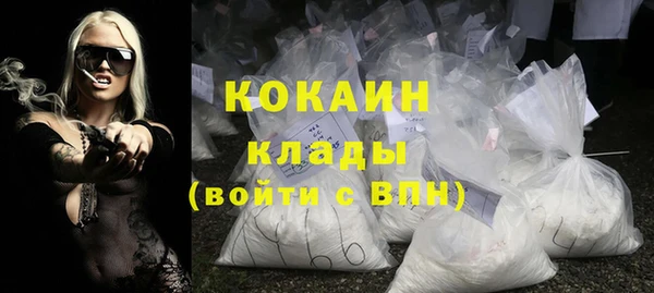 мдма Киров