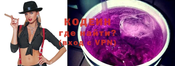Альфа ПВП Ладушкин
