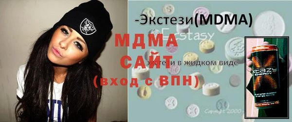 соль курить ск Кукмор