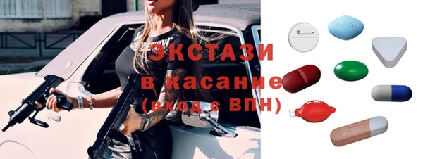 меф VHQ Лабытнанги