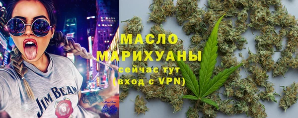 Альфа ПВП Ладушкин
