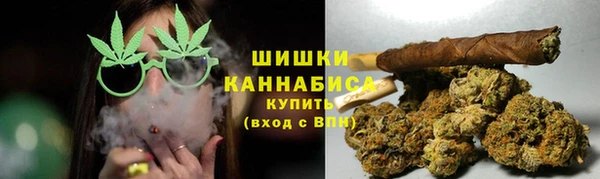 марки nbome Балашиха