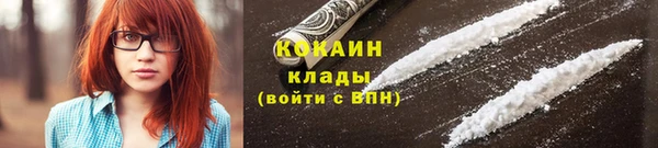 альфа пвп Пенза