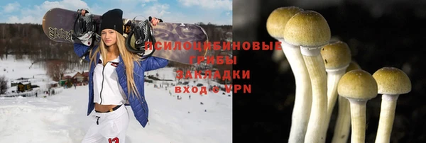 мефедрон Лагань