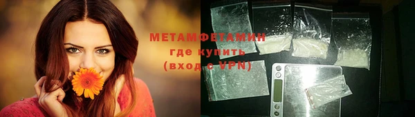 мдма Киров