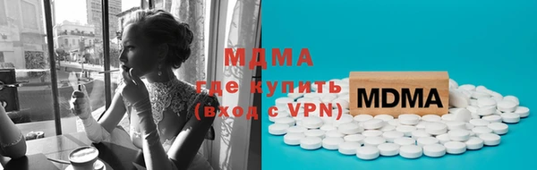 кокаин VHQ Краснотурьинск