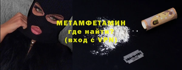 соль курить ск Кукмор