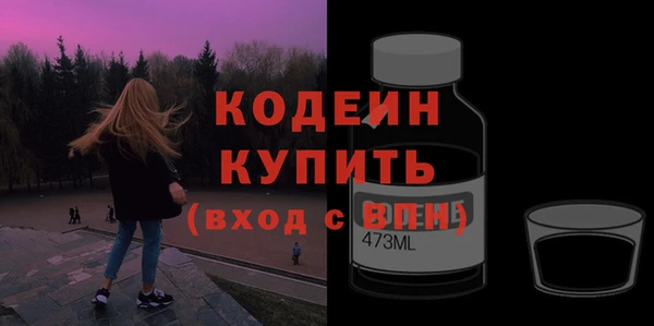 соль курить ск Кукмор