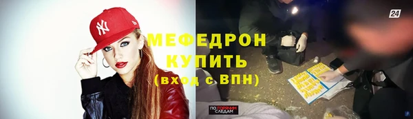 мдма Киров