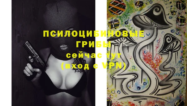 мефедрон Лагань