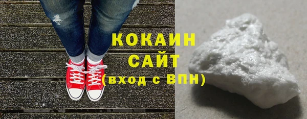 соль курить ск Кукмор