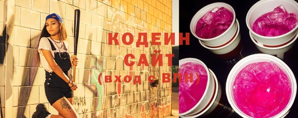 меф Кулебаки