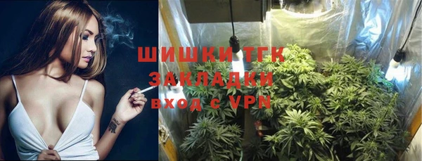 меф VHQ Лабытнанги