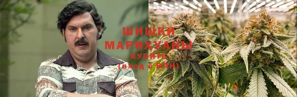 меф VHQ Лабытнанги