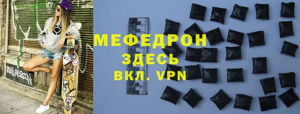 соль курить ск Кукмор