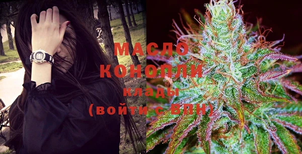 шишки Куйбышев