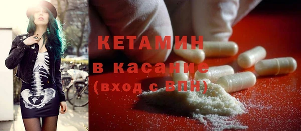 соль курить ск Кукмор