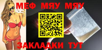 каннабис Конаково
