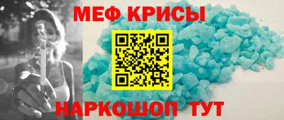 каннабис Конаково