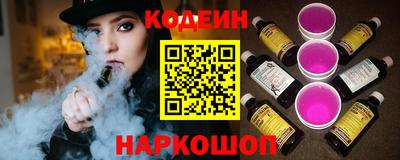 меф Комсомольск-на-Амуре