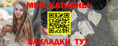прущий лед Коммунар