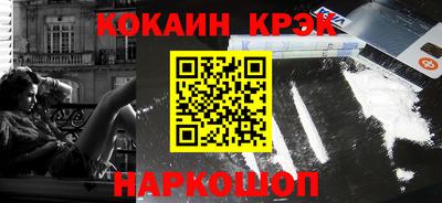каннабис Конаково