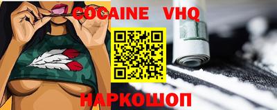 каннабис Конаково