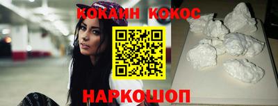 меф VHQ Апшеронск