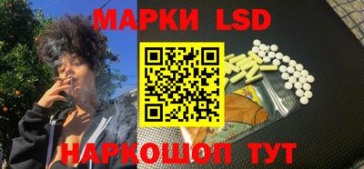 меф VHQ Апшеронск