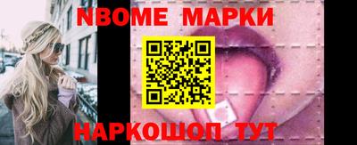 прущая мука Апрелевка