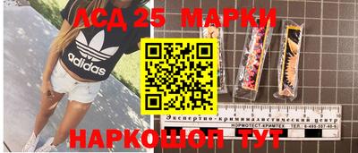 каннабис Конаково