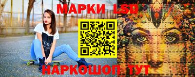 меф Комсомольск-на-Амуре