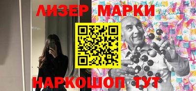 меф Комсомольск-на-Амуре