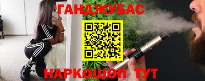 меф Комсомольск-на-Амуре
