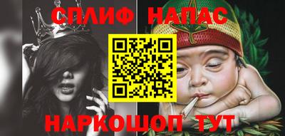 прущая мука Апрелевка