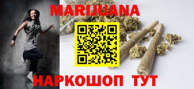 прущий лед Коммунар