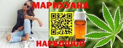 меф VHQ Апшеронск