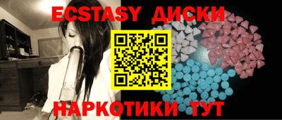 каннабис Конаково