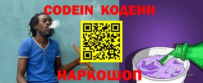 каннабис Конаково