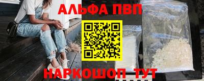 меф Комсомольск-на-Амуре