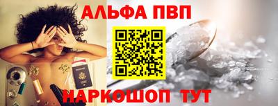 меф Комсомольск-на-Амуре