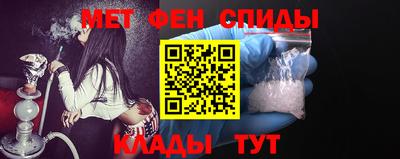 каннабис Конаково