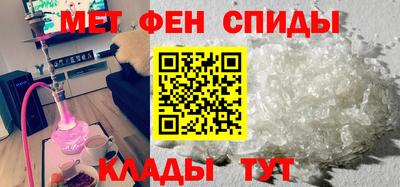 прущий лед Коммунар