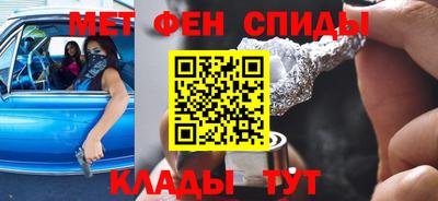 прущий лед Коммунар