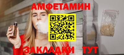 каннабис Конаково