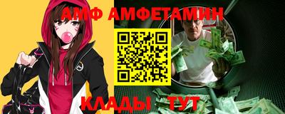 каннабис Конаково